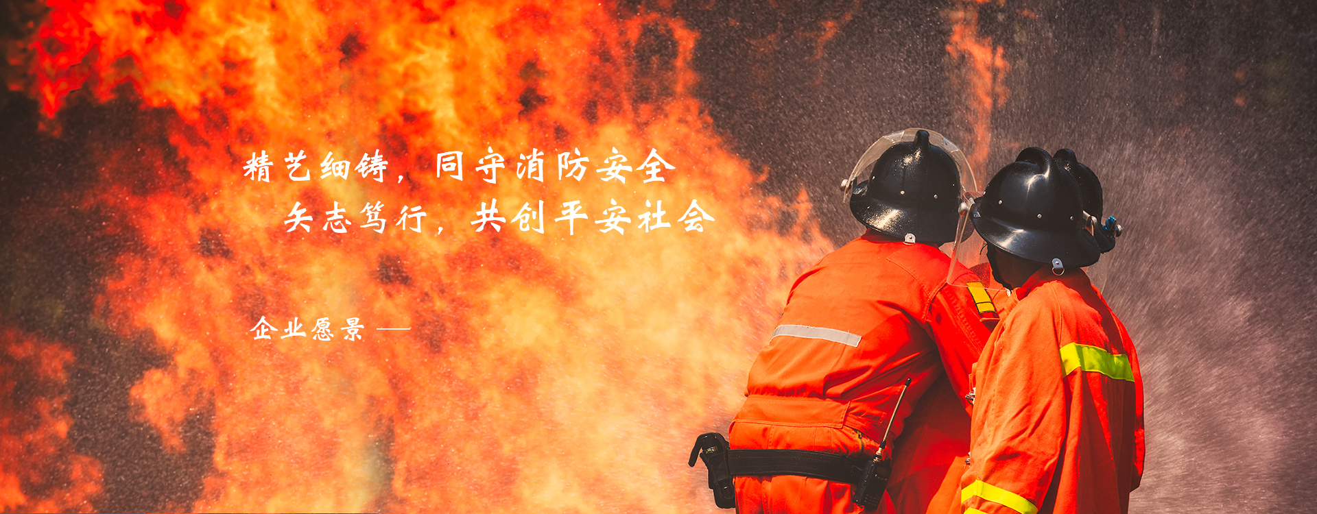 银河电子娱乐网站