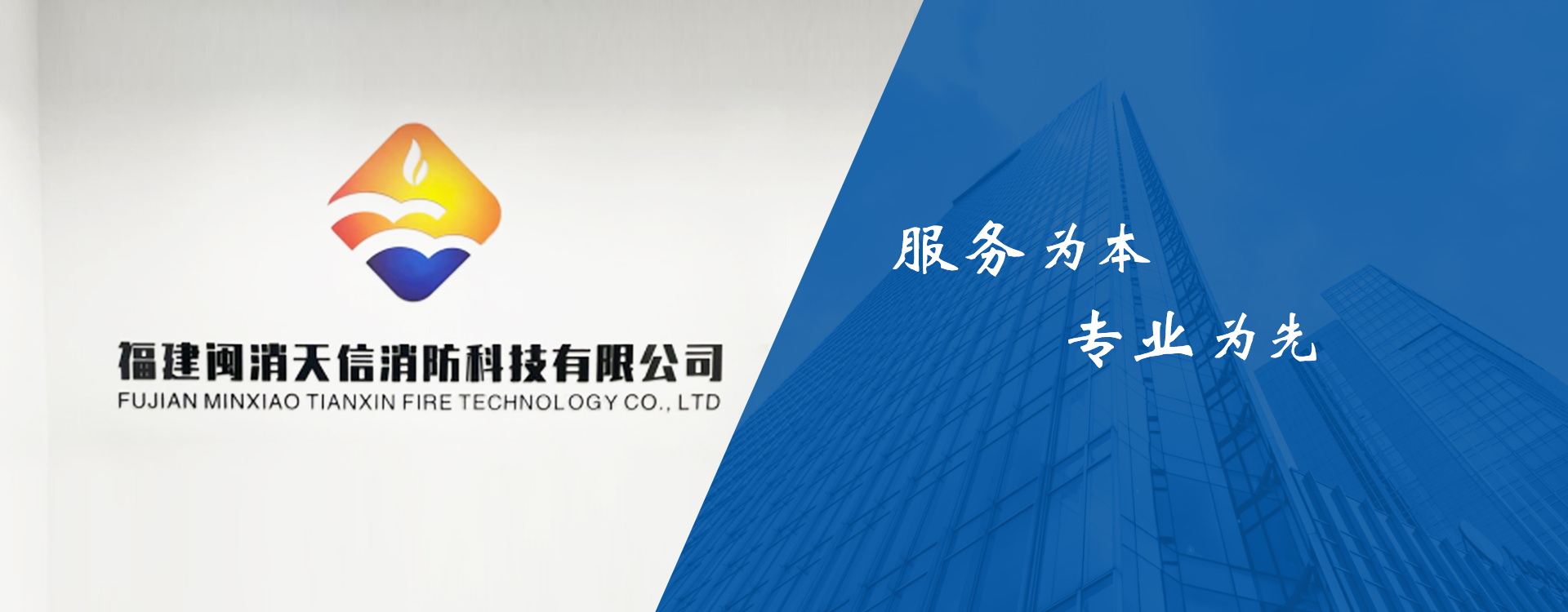 银河电子娱乐网站