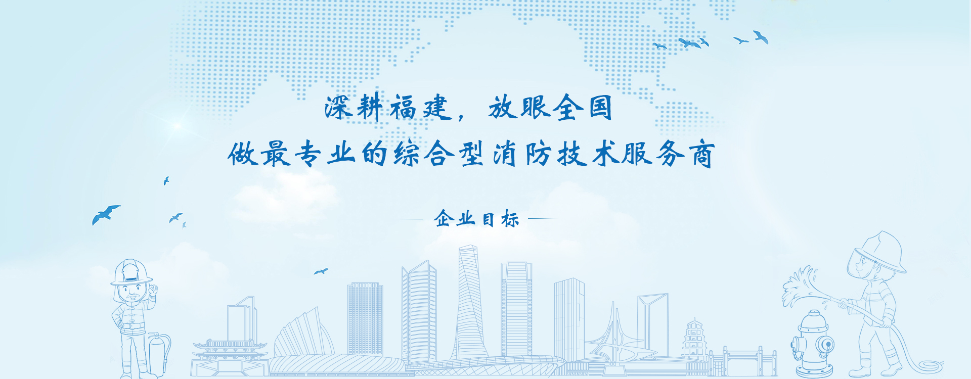 银河电子娱乐网站